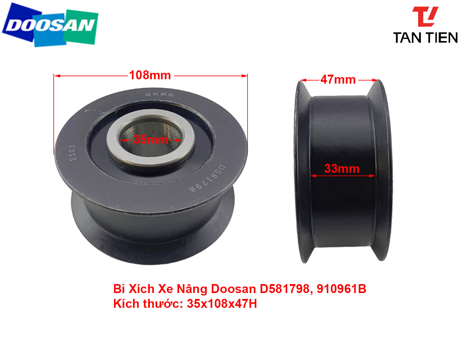 Bi Xích Xe Nâng Doosan D581798